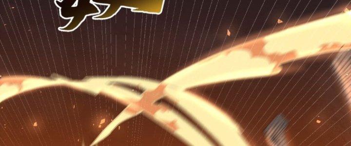 Đại Ma Đạo Sư Không Biết Ngâm Xướng Chapter 2 - Trang 2