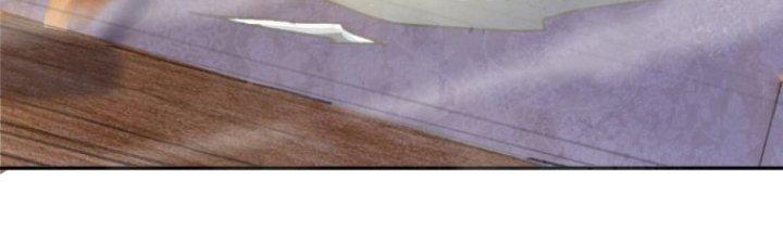 Đại Ma Đạo Sư Không Biết Ngâm Xướng Chapter 2 - Trang 2