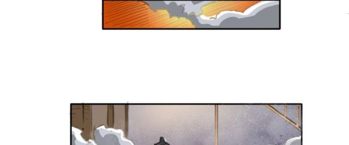 Đại Ma Đạo Sư Không Biết Ngâm Xướng Chapter 2 - Trang 2