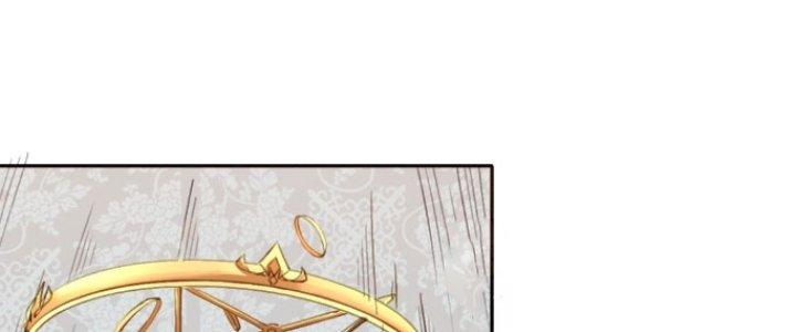 Đại Ma Đạo Sư Không Biết Ngâm Xướng Chapter 2 - Trang 2