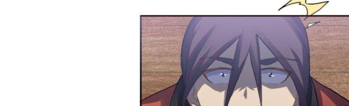 Đại Ma Đạo Sư Không Biết Ngâm Xướng Chapter 2 - Trang 2