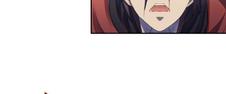 Đại Ma Đạo Sư Không Biết Ngâm Xướng Chapter 2 - Trang 2