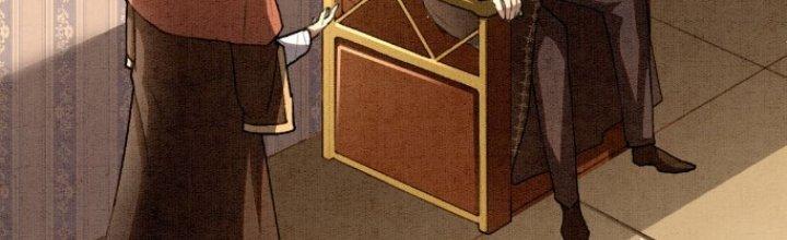 Đại Ma Đạo Sư Không Biết Ngâm Xướng Chapter 2 - Trang 2