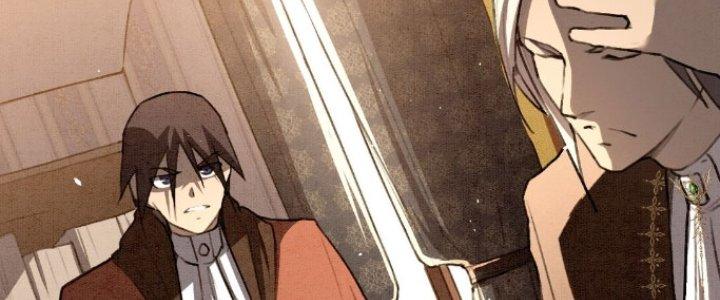 Đại Ma Đạo Sư Không Biết Ngâm Xướng Chapter 2 - Trang 2