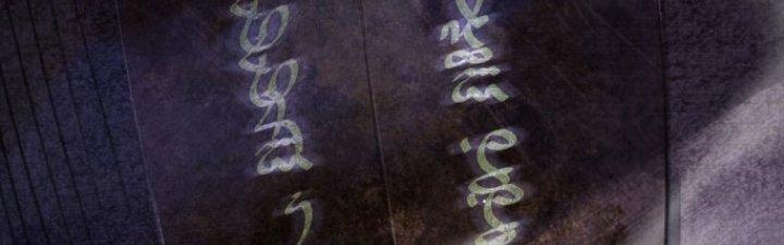 Đại Ma Đạo Sư Không Biết Ngâm Xướng Chapter 2 - Trang 2