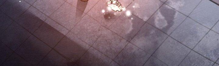 Đại Ma Đạo Sư Không Biết Ngâm Xướng Chapter 2 - Trang 2