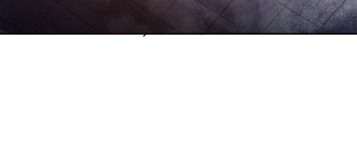 Đại Ma Đạo Sư Không Biết Ngâm Xướng Chapter 2 - Trang 2