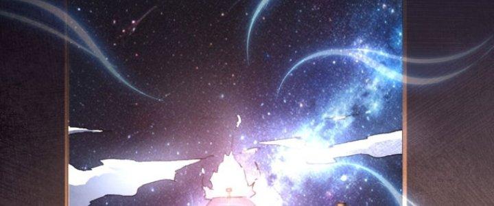 Đại Ma Đạo Sư Không Biết Ngâm Xướng Chapter 2 - Trang 2