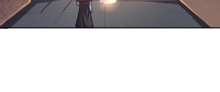 Đại Ma Đạo Sư Không Biết Ngâm Xướng Chapter 2 - Trang 2