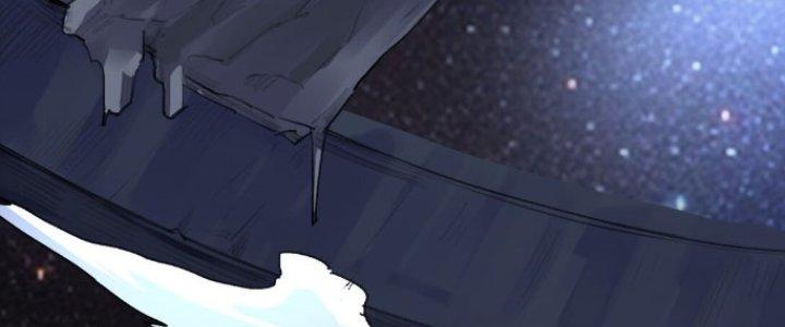 Đại Ma Đạo Sư Không Biết Ngâm Xướng Chapter 2 - Trang 2