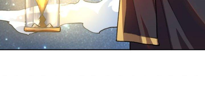 Đại Ma Đạo Sư Không Biết Ngâm Xướng Chapter 2 - Trang 2