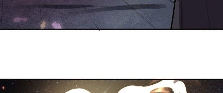 Đại Ma Đạo Sư Không Biết Ngâm Xướng Chapter 2 - Trang 2