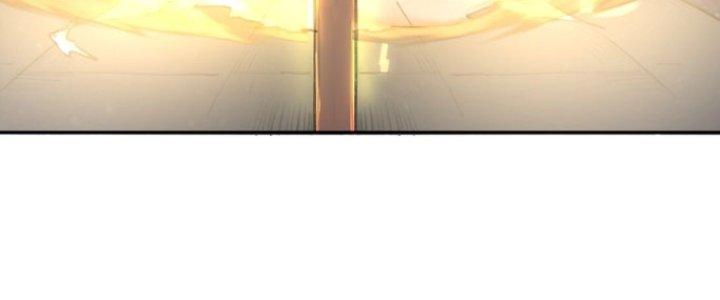 Đại Ma Đạo Sư Không Biết Ngâm Xướng Chapter 2 - Trang 2