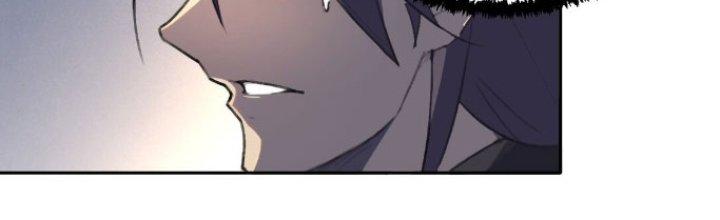 Đại Ma Đạo Sư Không Biết Ngâm Xướng Chapter 2 - Trang 2