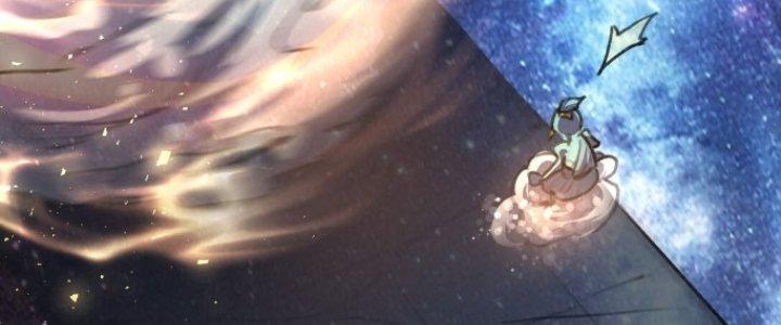 Đại Ma Đạo Sư Không Biết Ngâm Xướng Chapter 2 - Trang 2