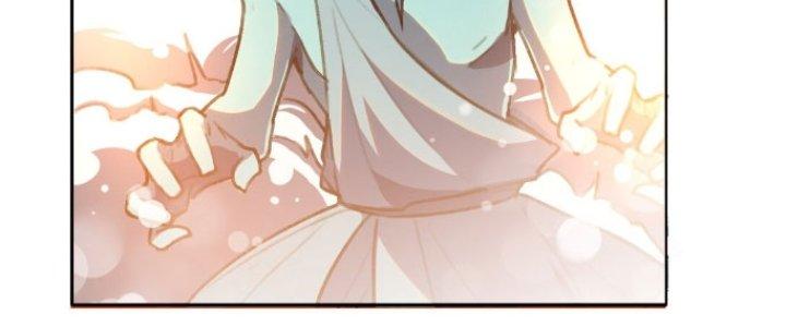 Đại Ma Đạo Sư Không Biết Ngâm Xướng Chapter 2 - Trang 2