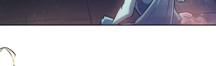 Đại Ma Đạo Sư Không Biết Ngâm Xướng Chapter 2 - Trang 2