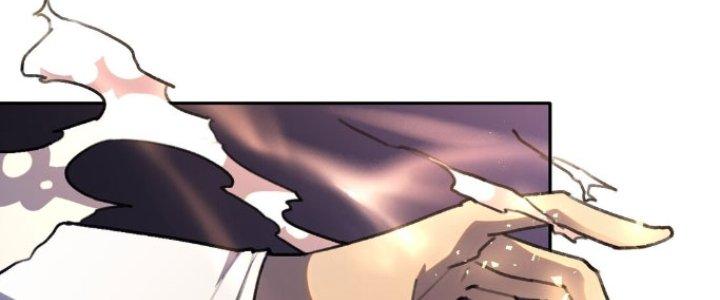 Đại Ma Đạo Sư Không Biết Ngâm Xướng Chapter 2 - Trang 2