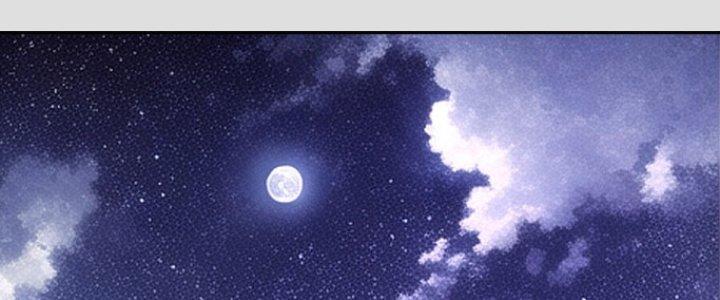 Đại Ma Đạo Sư Không Biết Ngâm Xướng Chapter 2 - Trang 2