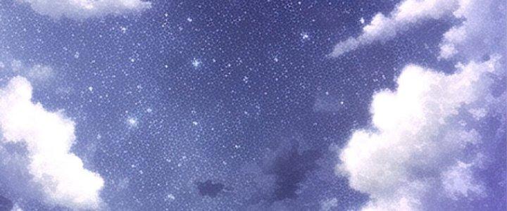 Đại Ma Đạo Sư Không Biết Ngâm Xướng Chapter 2 - Trang 2