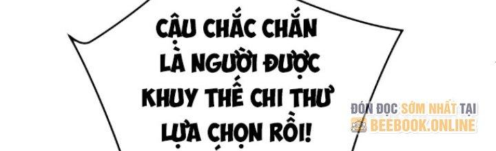 Đại Ma Đạo Sư Không Biết Ngâm Xướng Chapter 2 - Trang 2