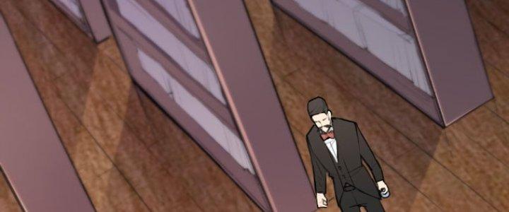 Đại Ma Đạo Sư Không Biết Ngâm Xướng Chapter 2 - Trang 2