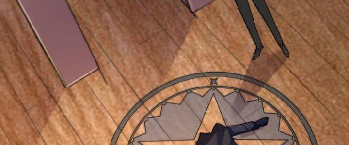 Đại Ma Đạo Sư Không Biết Ngâm Xướng Chapter 2 - Trang 2