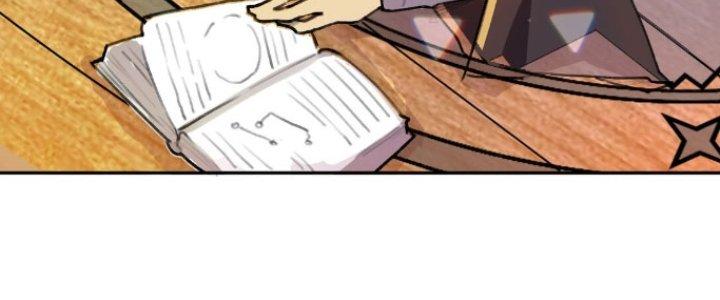 Đại Ma Đạo Sư Không Biết Ngâm Xướng Chapter 2 - Trang 2