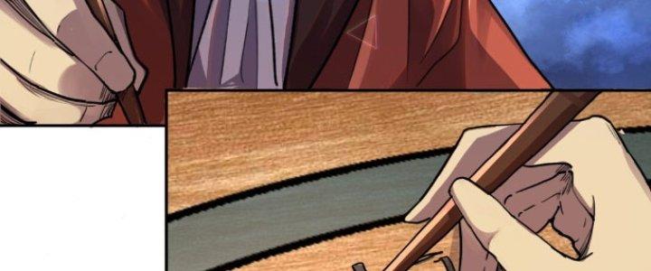 Đại Ma Đạo Sư Không Biết Ngâm Xướng Chapter 2 - Trang 2