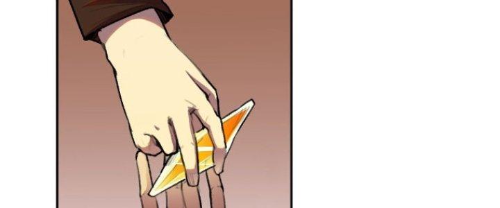 Đại Ma Đạo Sư Không Biết Ngâm Xướng Chapter 2 - Trang 2