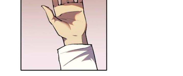 Đại Ma Đạo Sư Không Biết Ngâm Xướng Chapter 2 - Trang 2