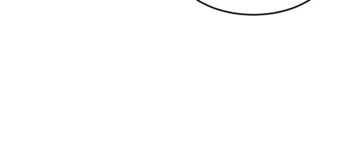 Đại Ma Đạo Sư Không Biết Ngâm Xướng Chapter 2 - Trang 2