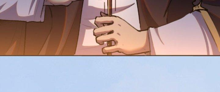 Đại Ma Đạo Sư Không Biết Ngâm Xướng Chapter 2 - Trang 2