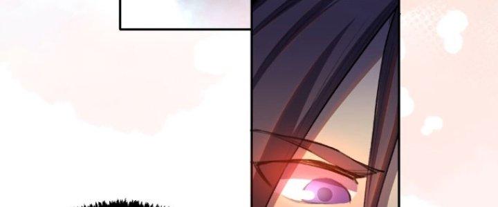 Đại Ma Đạo Sư Không Biết Ngâm Xướng Chapter 2 - Trang 2