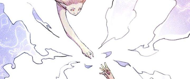 Đại Ma Đạo Sư Không Biết Ngâm Xướng Chapter 2 - Trang 2