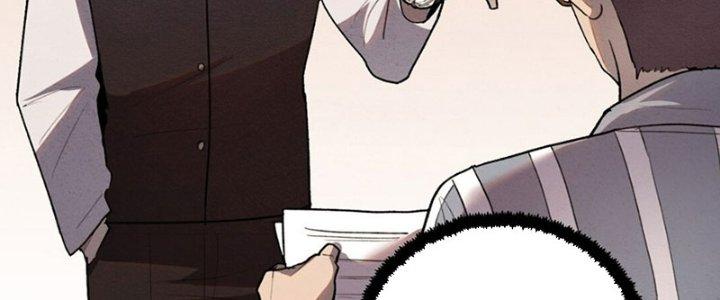 Đại Ma Đạo Sư Không Biết Ngâm Xướng Chapter 3 - Trang 2