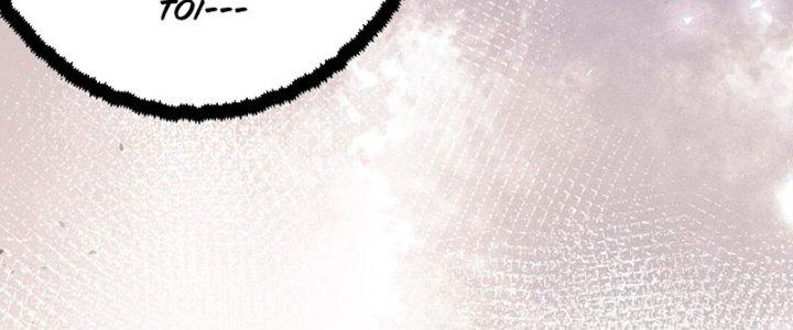 Đại Ma Đạo Sư Không Biết Ngâm Xướng Chapter 3 - Trang 2