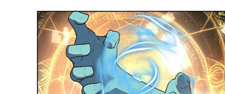 Đại Ma Đạo Sư Không Biết Ngâm Xướng Chapter 3 - Trang 2