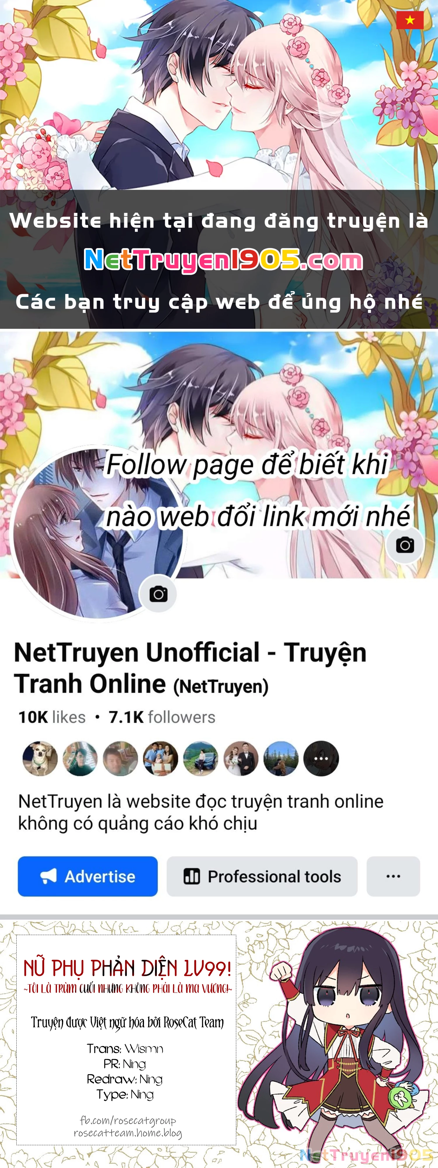 Nữ Phụ Phản Diện Level 99! Tôi Là Trùm Cuối Nhưng Không Phải Là Ma Vương! Chapter 12.1 - Trang 2