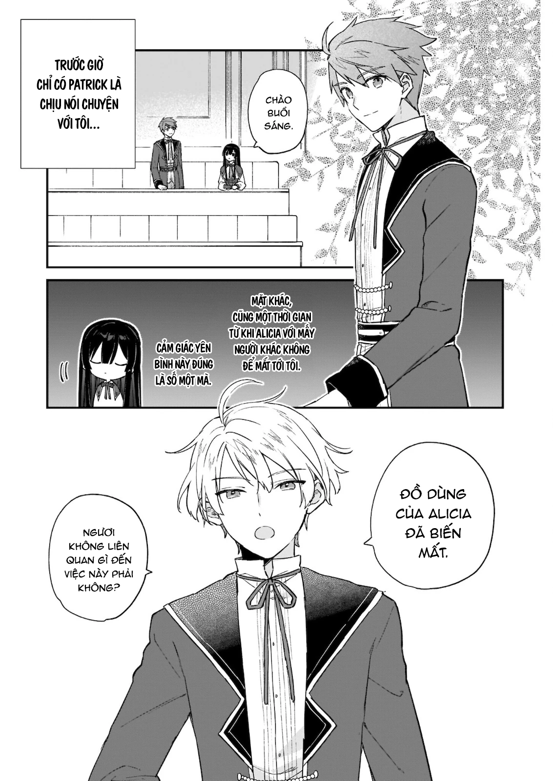 Nữ Phụ Phản Diện Level 99! Tôi Là Trùm Cuối Nhưng Không Phải Là Ma Vương! Chapter 12.1 - Trang 2