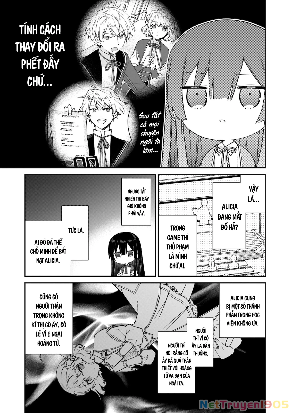 Nữ Phụ Phản Diện Level 99! Tôi Là Trùm Cuối Nhưng Không Phải Là Ma Vương! Chapter 12.1 - Trang 2