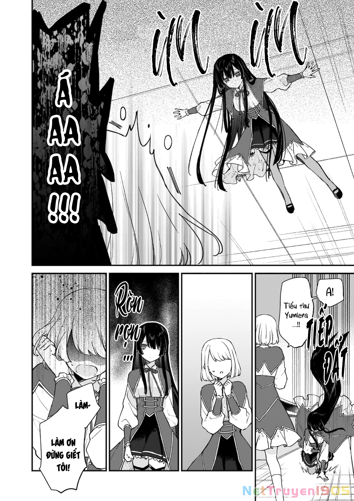 Nữ Phụ Phản Diện Level 99! Tôi Là Trùm Cuối Nhưng Không Phải Là Ma Vương! Chapter 12.1 - Trang 2
