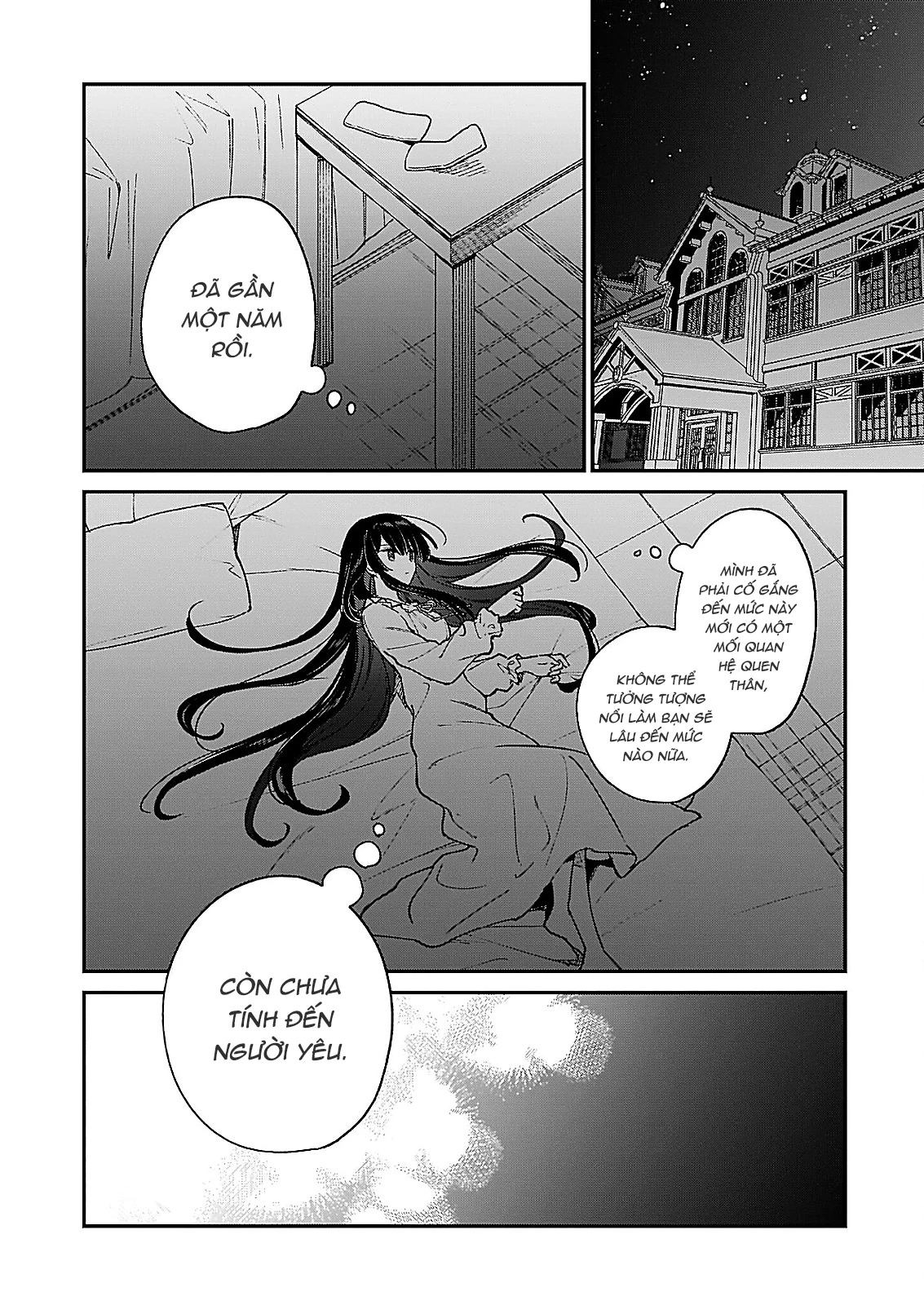 Nữ Phụ Phản Diện Level 99! Tôi Là Trùm Cuối Nhưng Không Phải Là Ma Vương! Chapter 12.2 - Trang 2