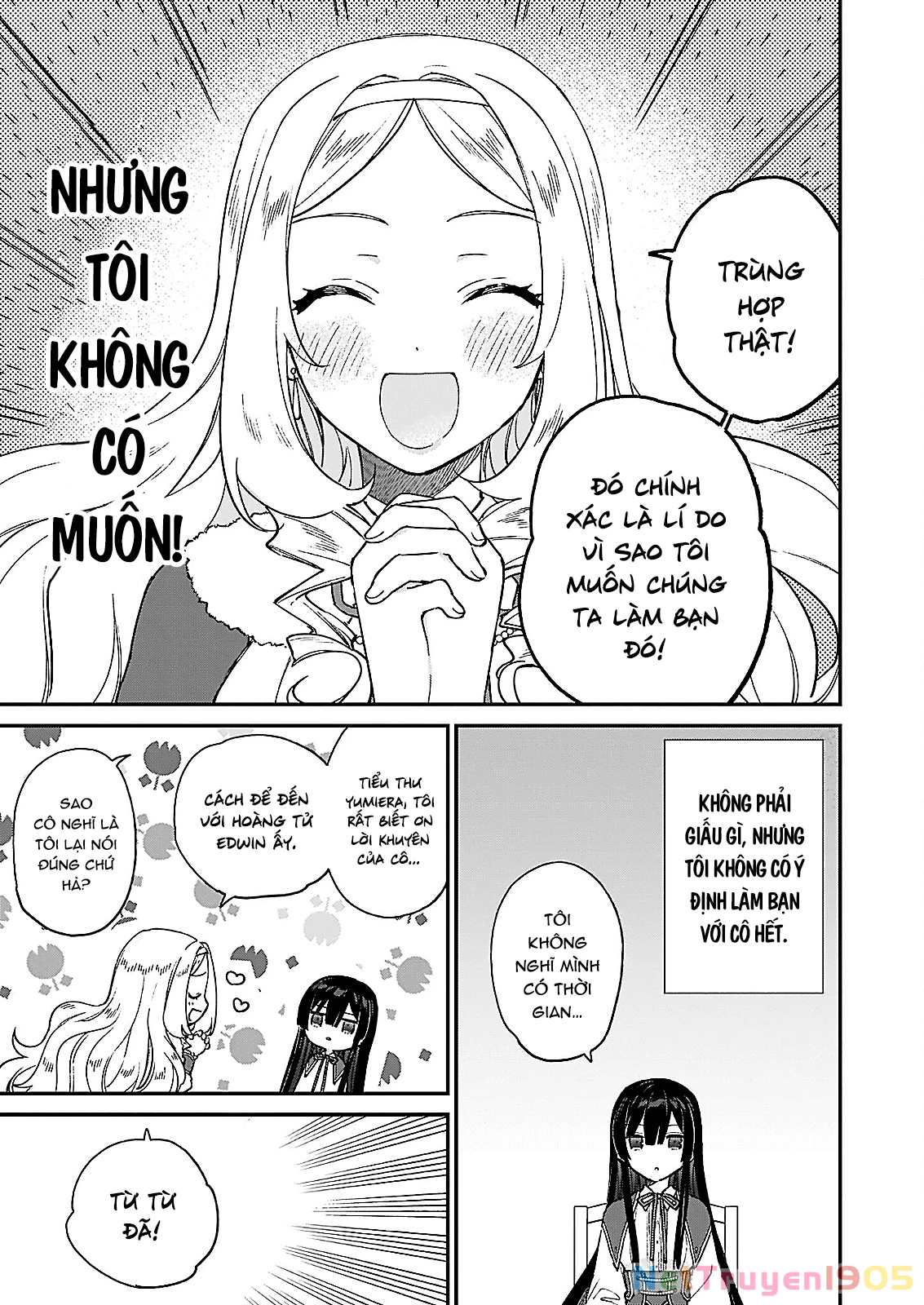 Nữ Phụ Phản Diện Level 99! Tôi Là Trùm Cuối Nhưng Không Phải Là Ma Vương! Chapter 12.2 - Trang 2