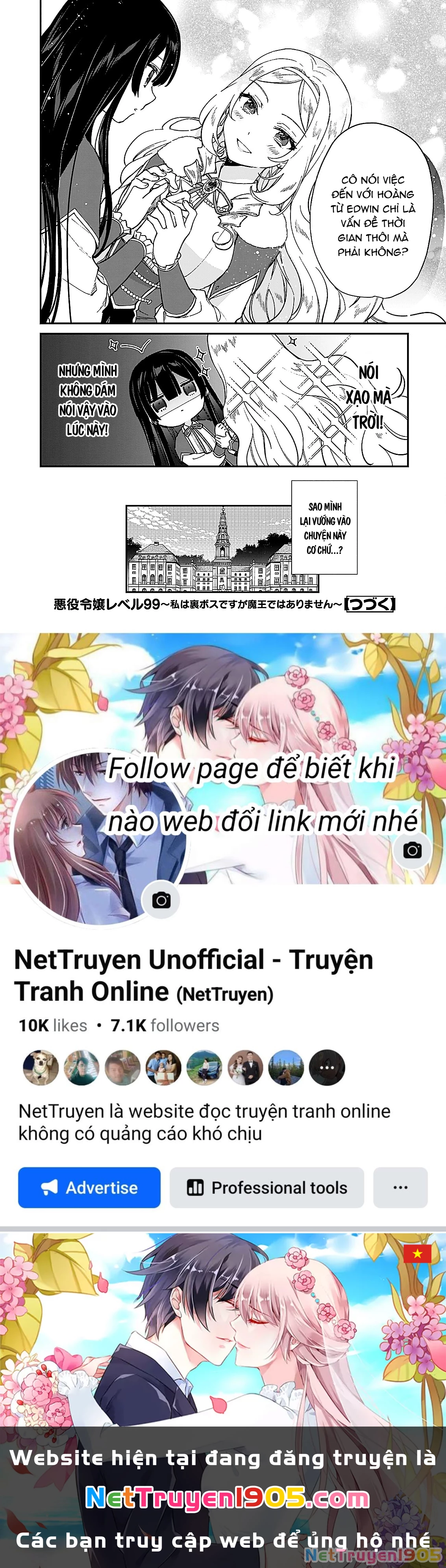 Nữ Phụ Phản Diện Level 99! Tôi Là Trùm Cuối Nhưng Không Phải Là Ma Vương! Chapter 12.2 - Trang 2