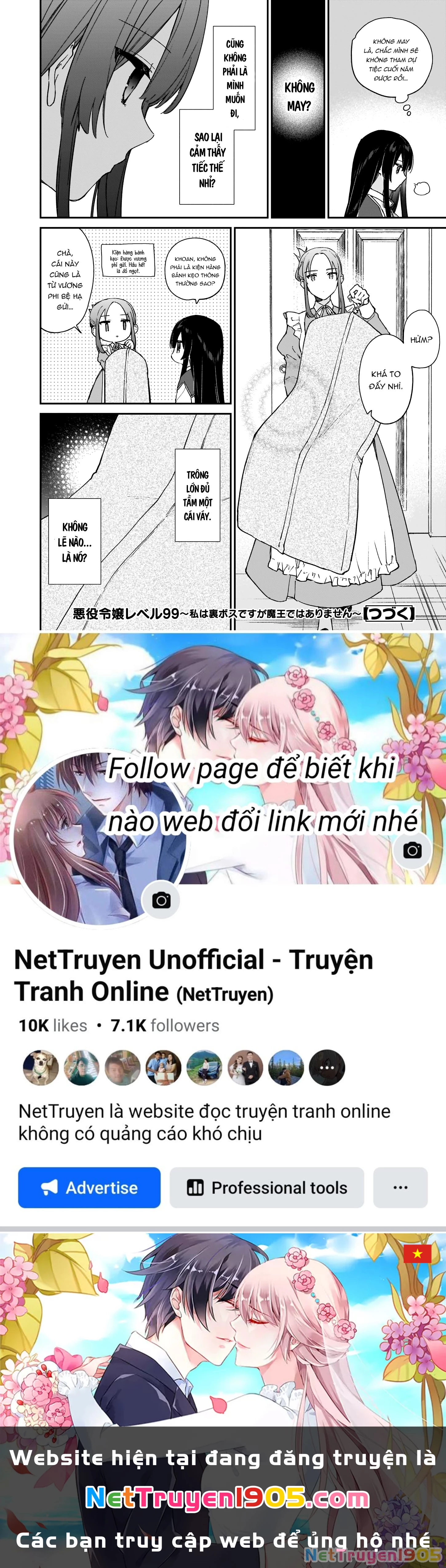 Nữ Phụ Phản Diện Level 99! Tôi Là Trùm Cuối Nhưng Không Phải Là Ma Vương! Chapter 13.1 - Trang 2