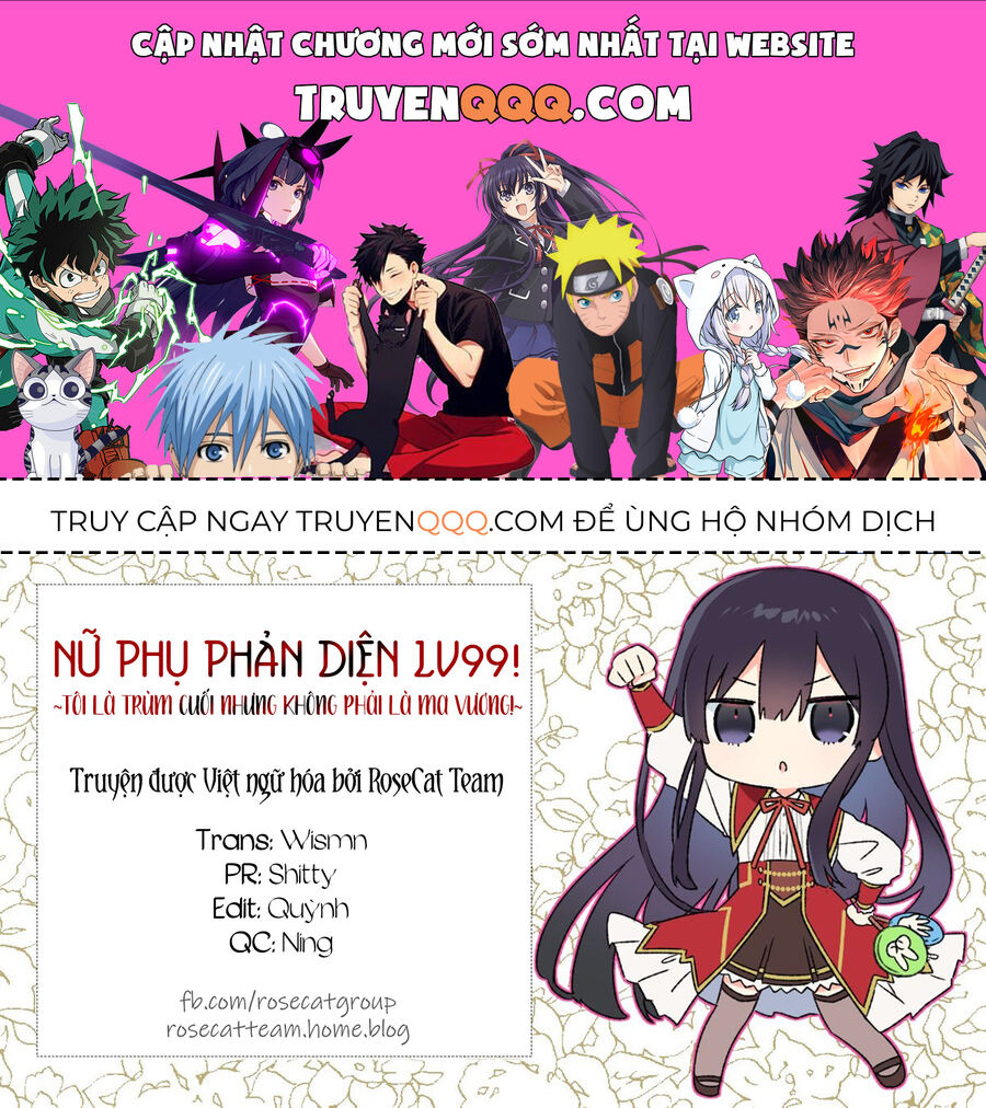 Nữ Phụ Phản Diện Level 99! Tôi Là Trùm Cuối Nhưng Không Phải Là Ma Vương! Chapter 20.5 - Trang 2