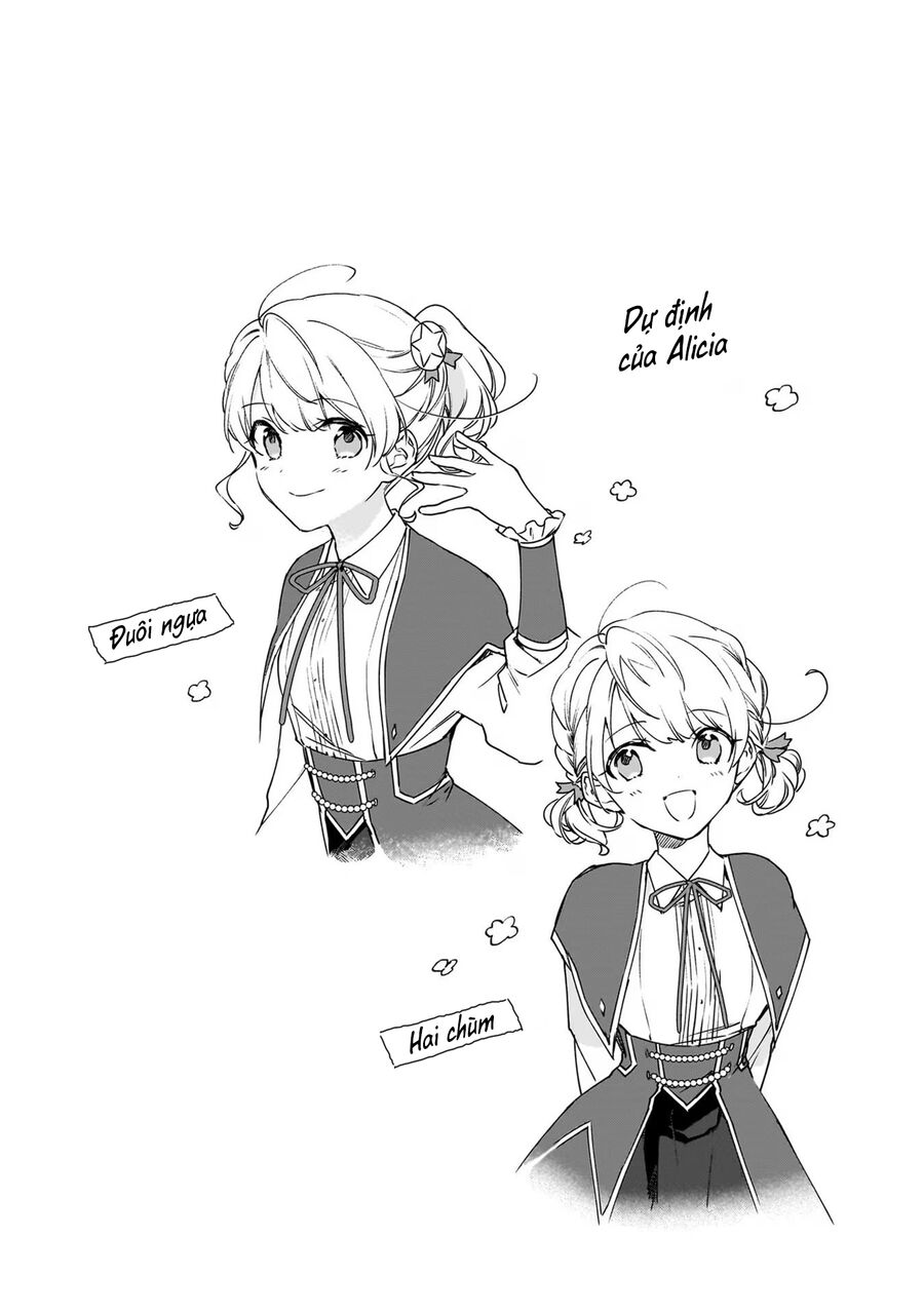 Nữ Phụ Phản Diện Level 99! Tôi Là Trùm Cuối Nhưng Không Phải Là Ma Vương! Chapter 20.5 - Trang 2