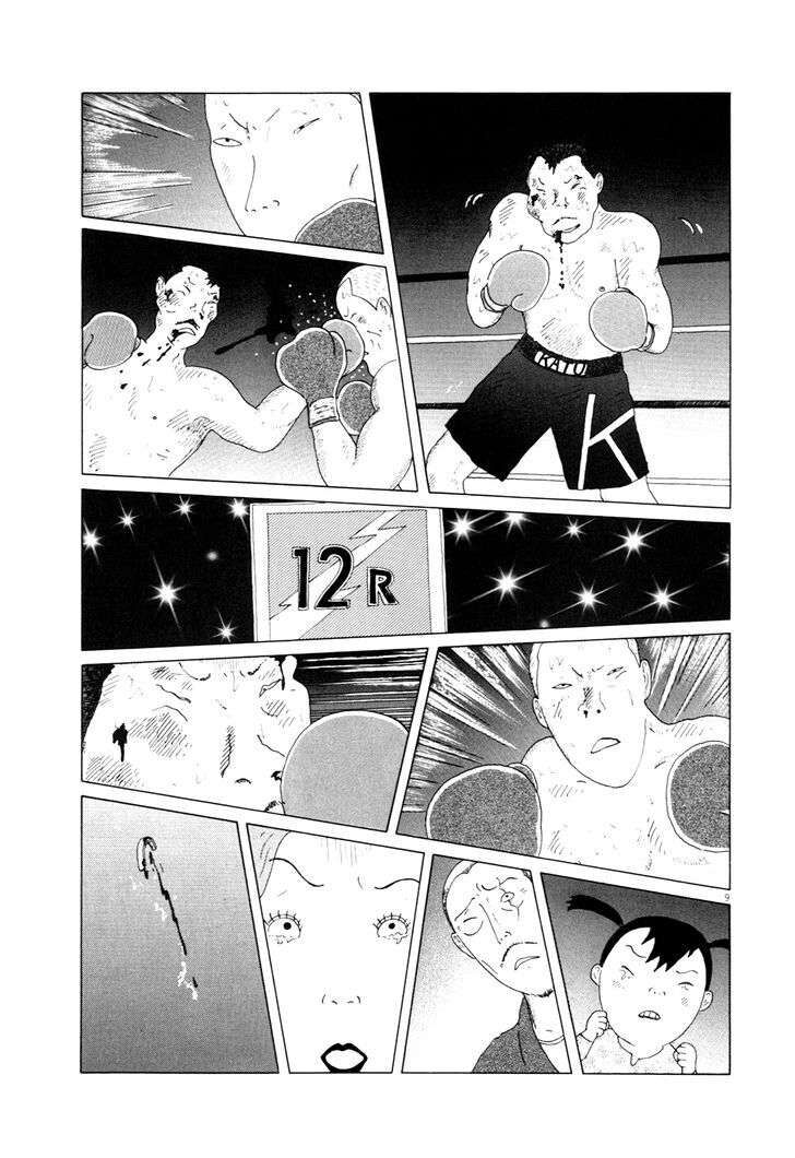 Quán Ăn Đêm Chapter 9 - Trang 2
