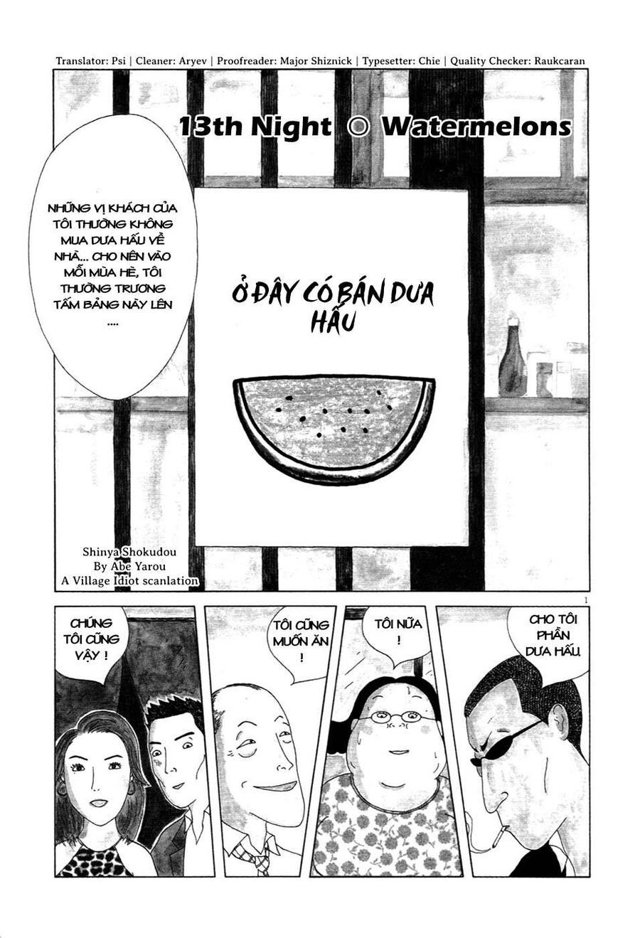 Quán Ăn Đêm Chapter 13 - Trang 2
